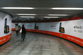 聯(lián)通攜手iPhone 海南路牌廣告開啟品牌營銷新篇章
