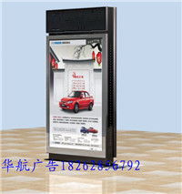 海口路名牌廣告燈箱 城市交通與商業(yè)傳播的和諧交響